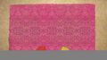 Thumbnail for version as of 18:50, 10 August 2025