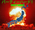 Thumbnail for version as of 16:28, 11 August 2025