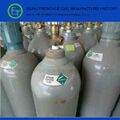 Xenon can be found in canisters similar to Nitrous Oxide canisters.